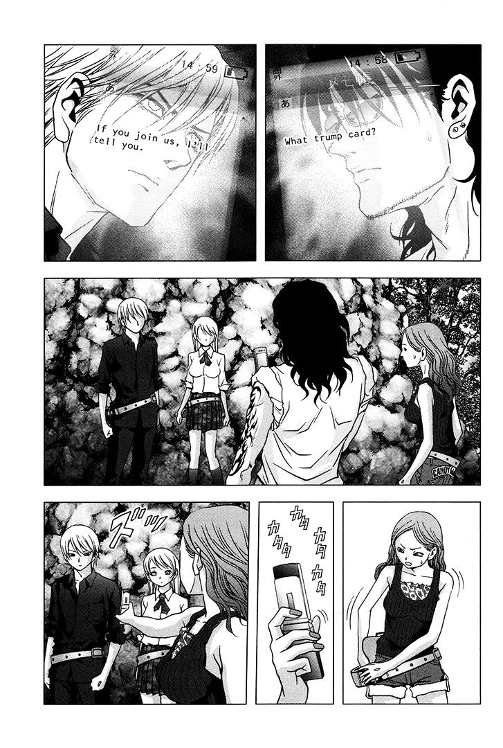 Read Btooom en Manga Online