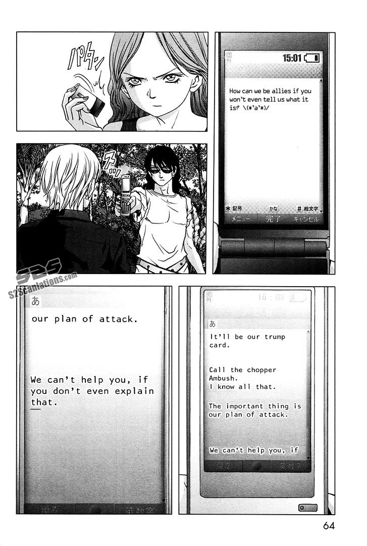 Read Btooom en Manga Online