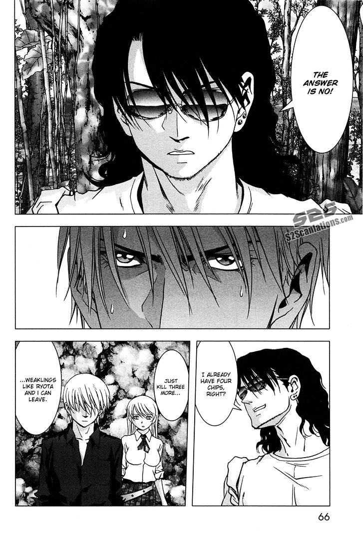 Read Btooom en Manga Online