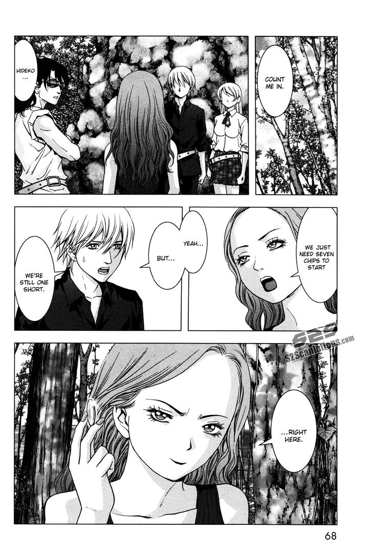 Read Btooom en Manga Online