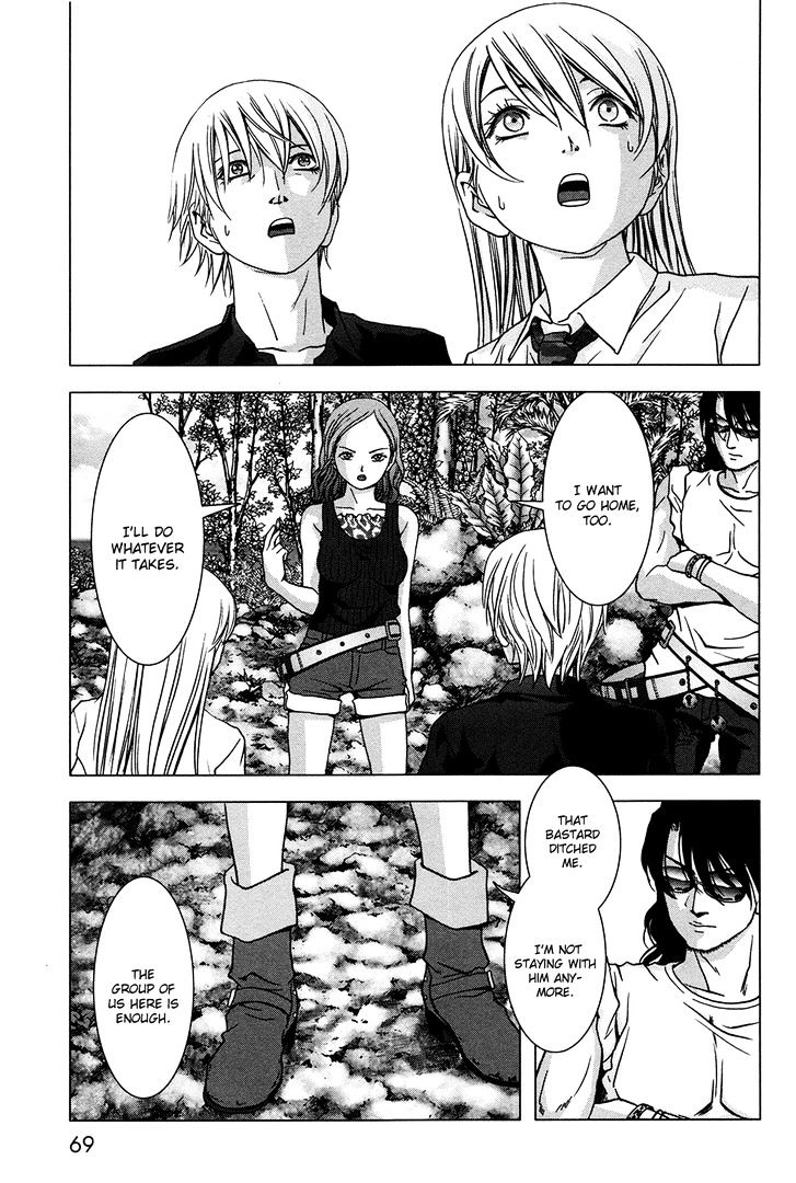 Read Btooom en Manga Online