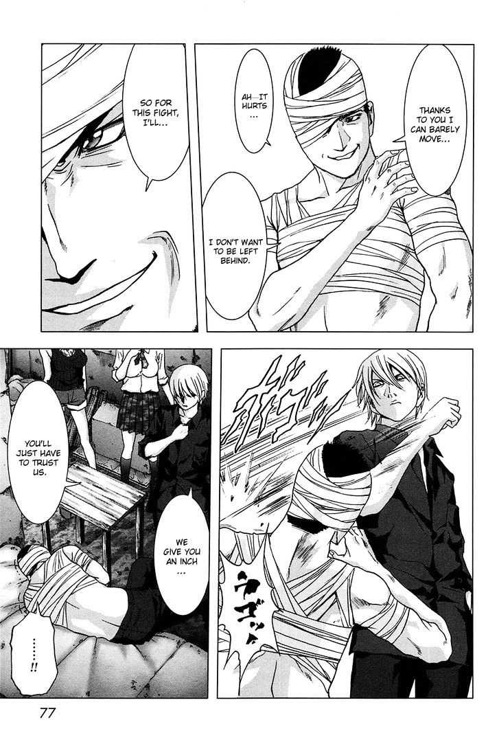Read Btooom en Manga Online