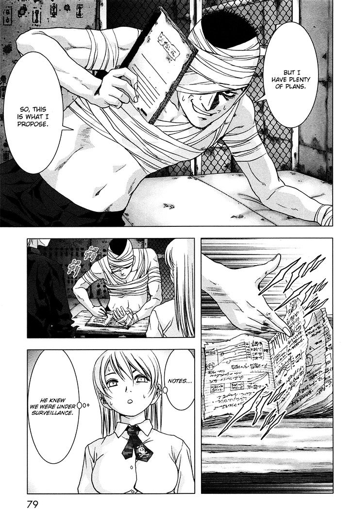 Read Btooom en Manga Online