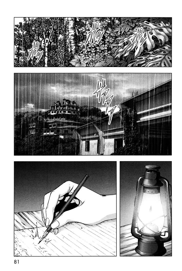 Read Btooom en Manga Online