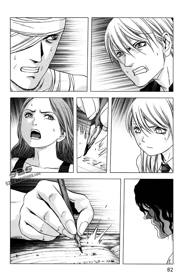 Read Btooom en Manga Online