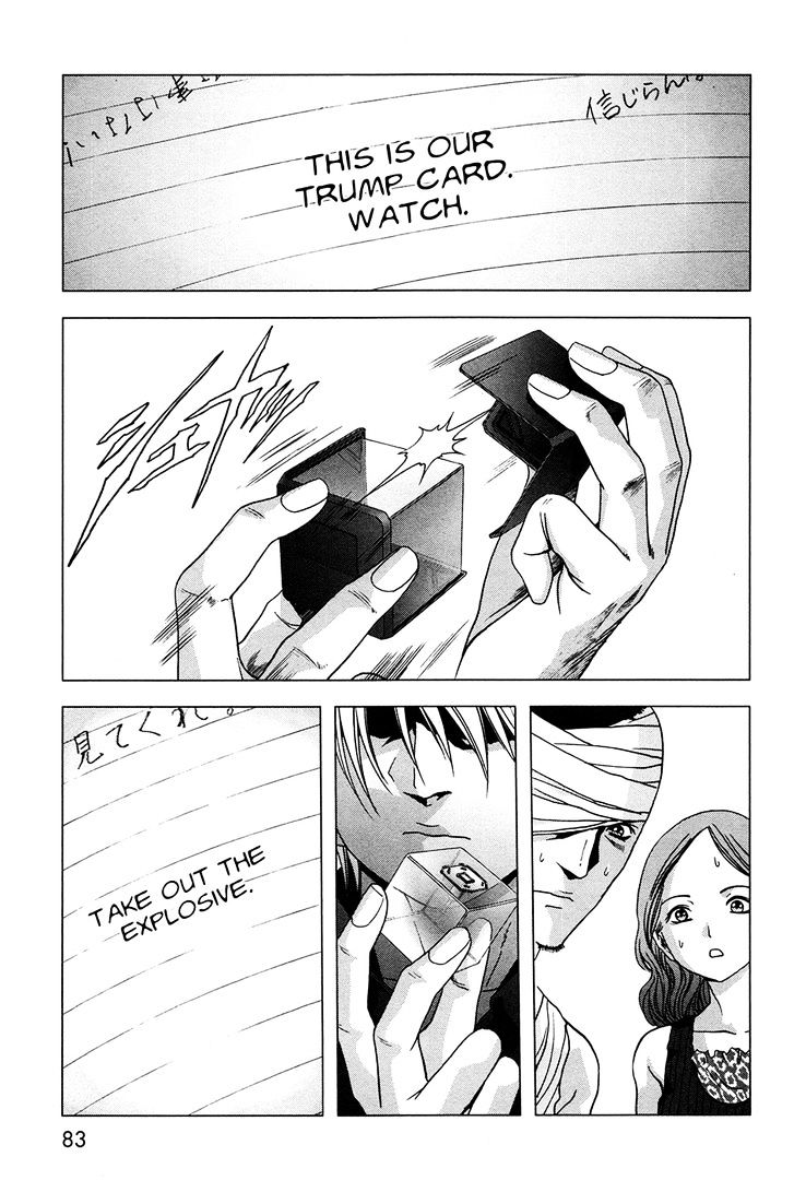 Read Btooom en Manga Online
