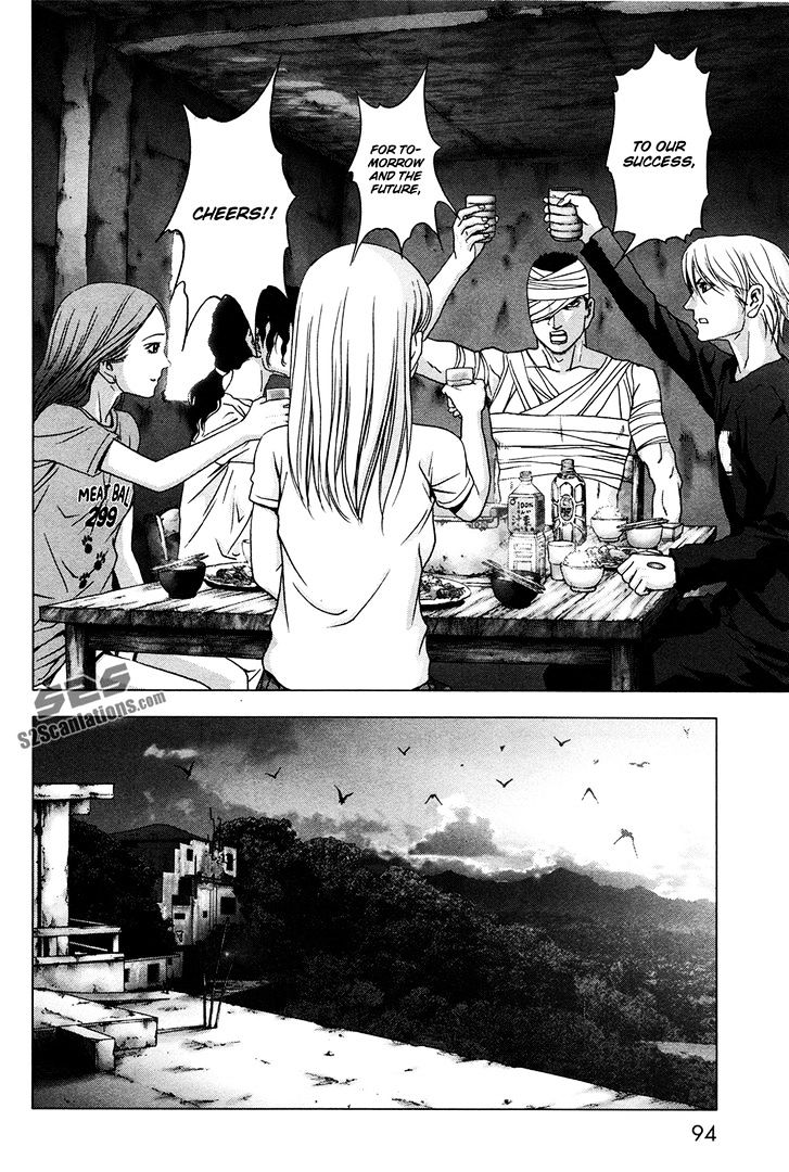 Read Btooom en Manga Online