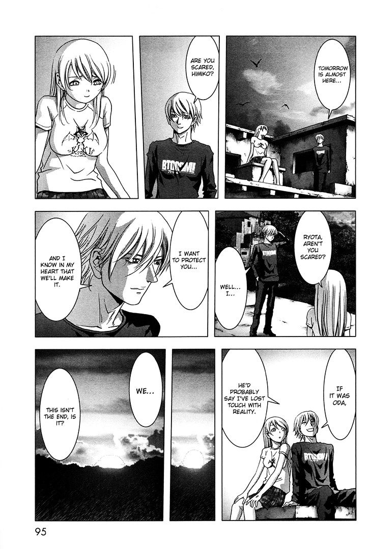 Read Btooom en Manga Online