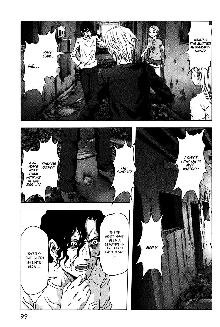 Read Btooom en Manga Online