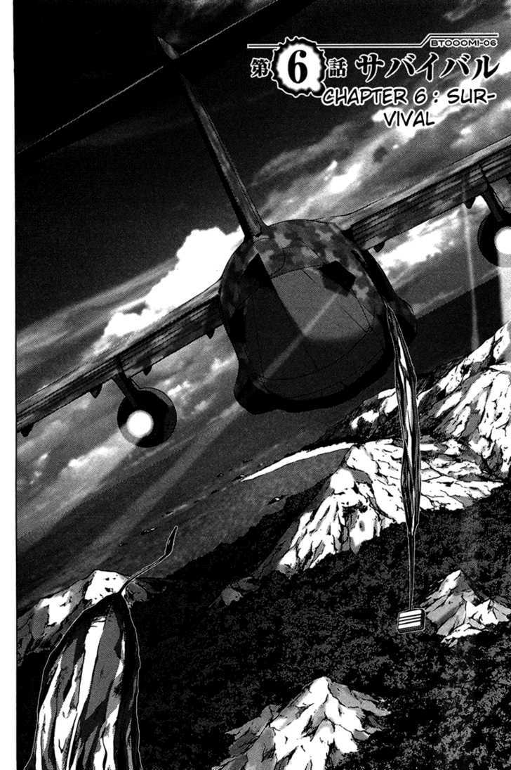 Read Btooom en Manga Online