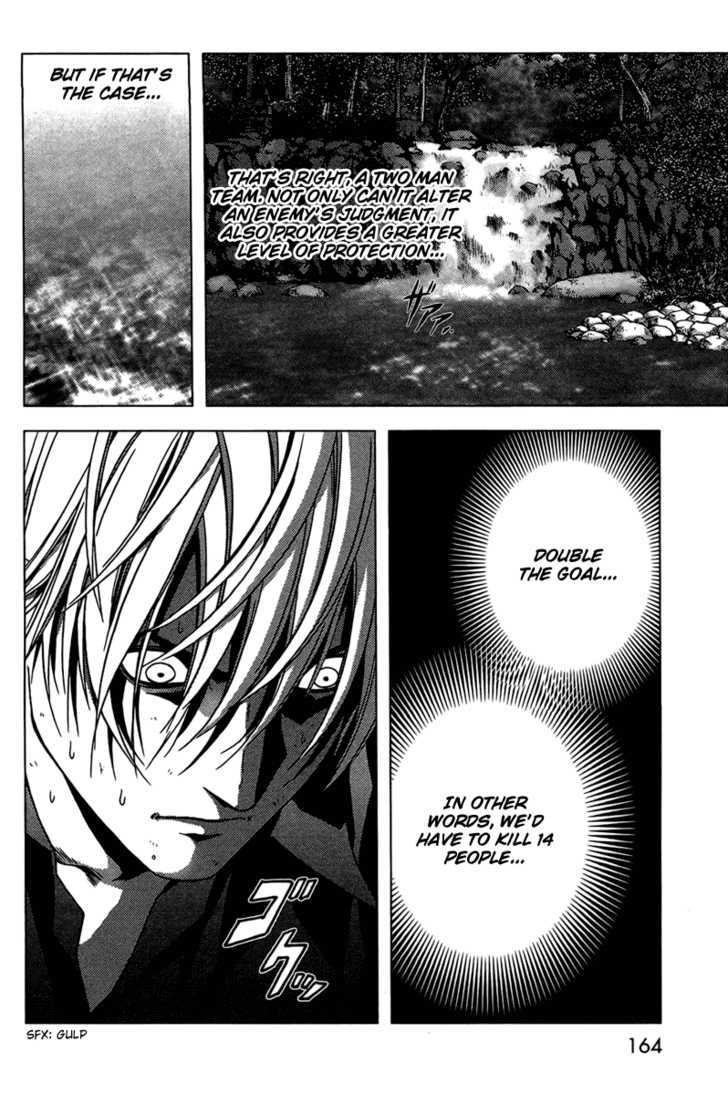 Read Btooom en Manga Online