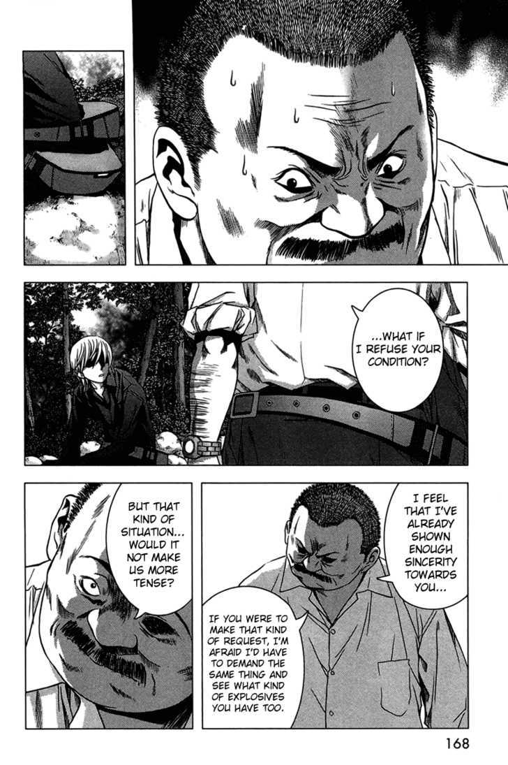 Read Btooom en Manga Online
