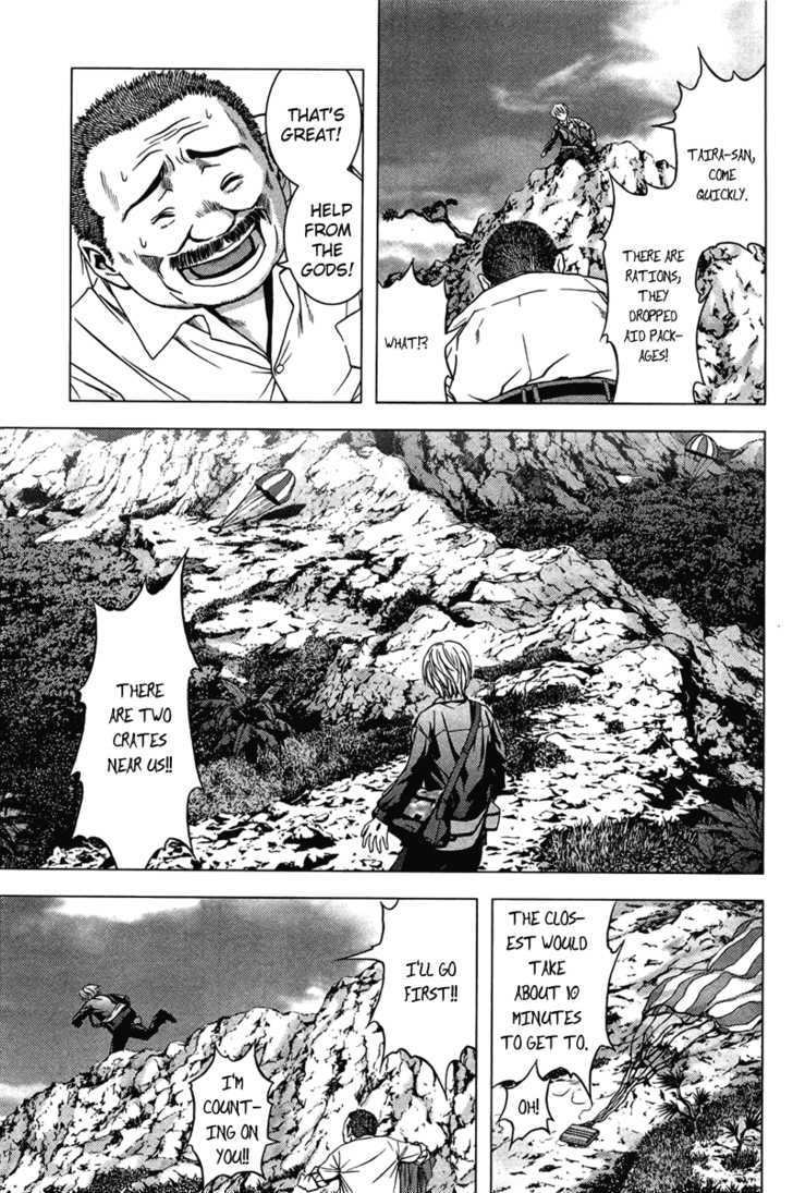 Read Btooom en Manga Online