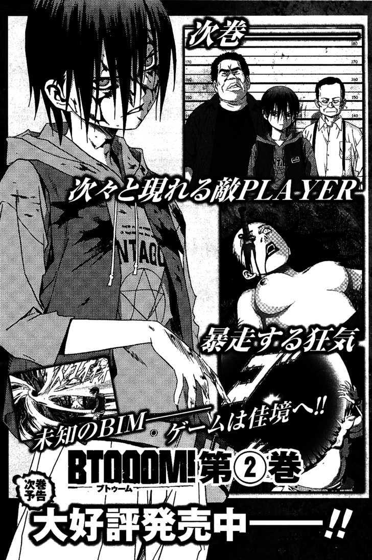 Read Btooom en Manga Online