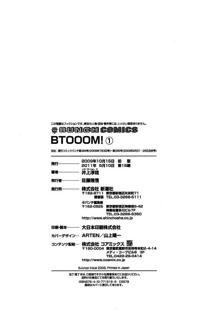 Read Btooom en Manga Online
