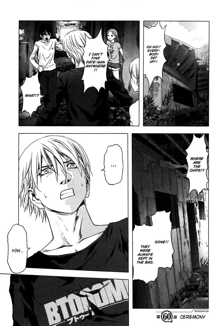 Read Btooom en Manga Online