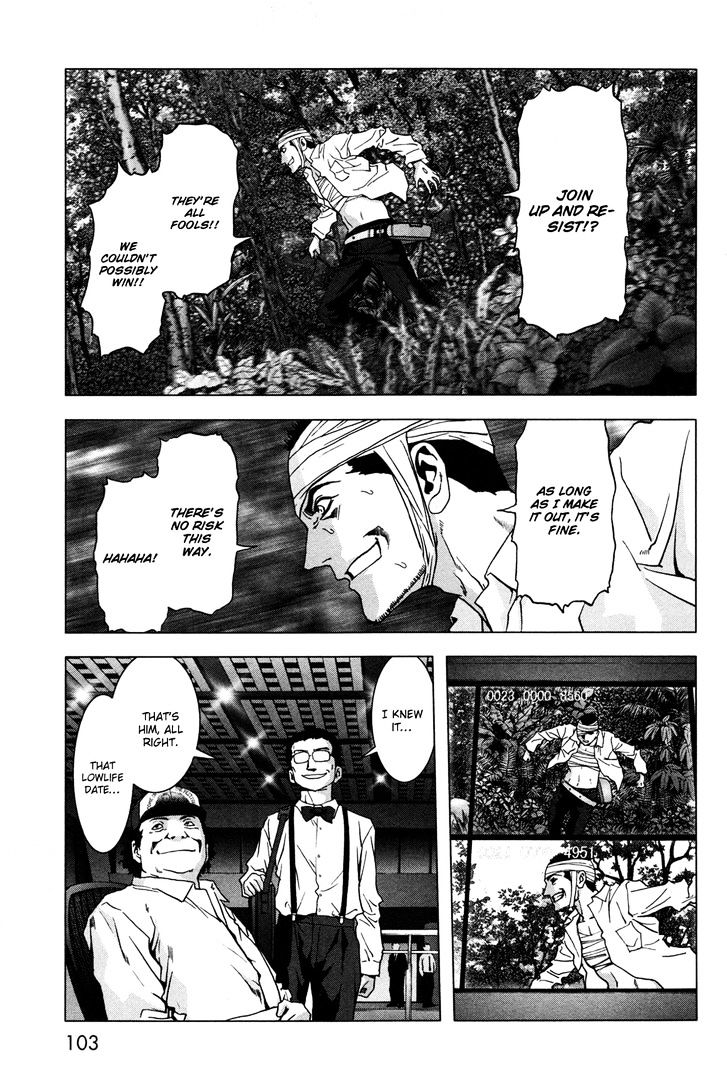 Read Btooom en Manga Online