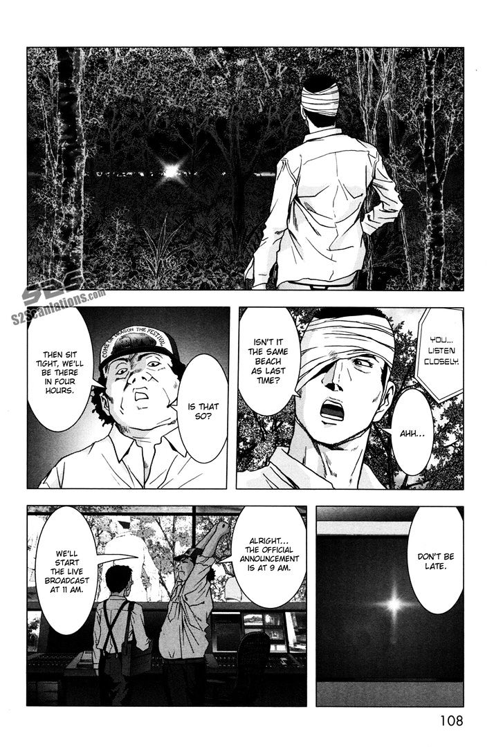 Read Btooom en Manga Online