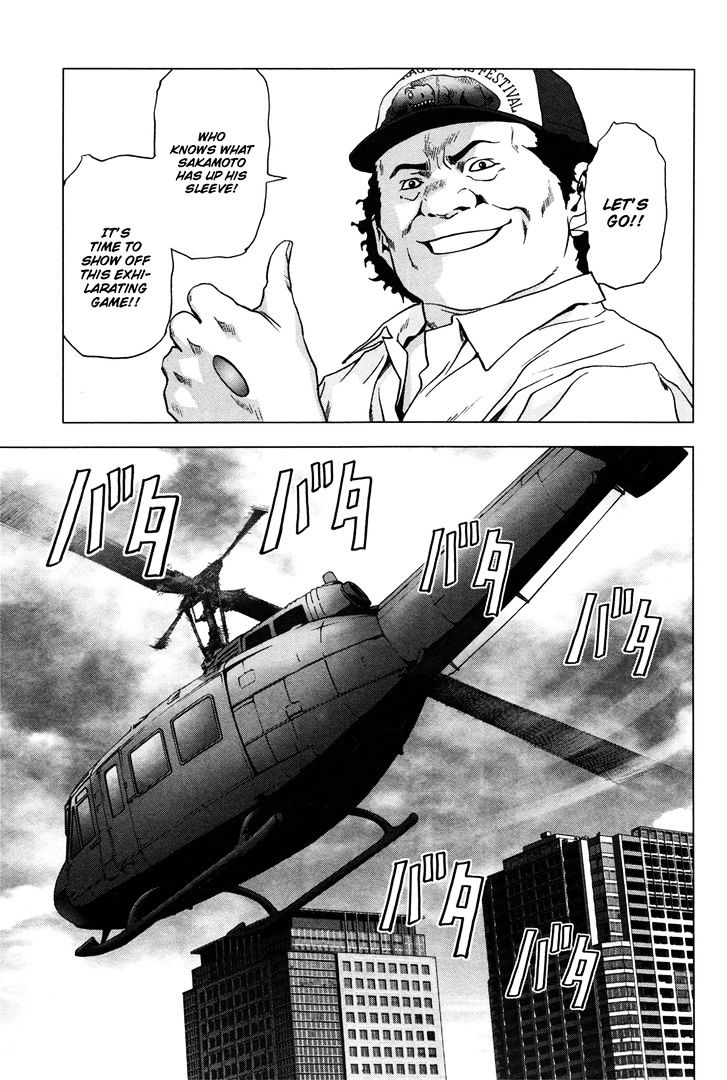 Read Btooom en Manga Online