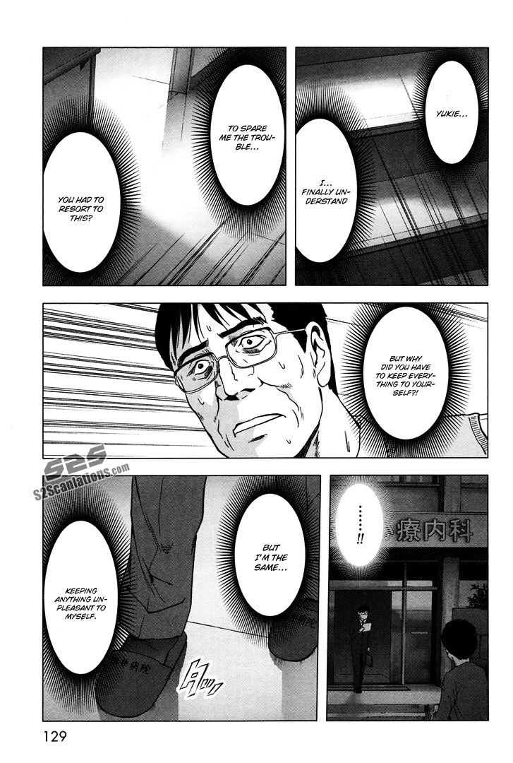 Read Btooom en Manga Online