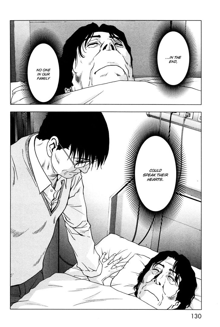 Read Btooom en Manga Online