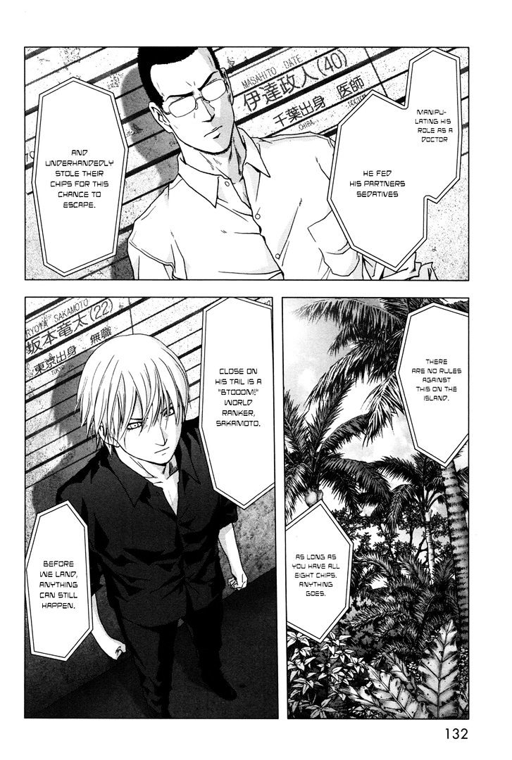 Read Btooom en Manga Online