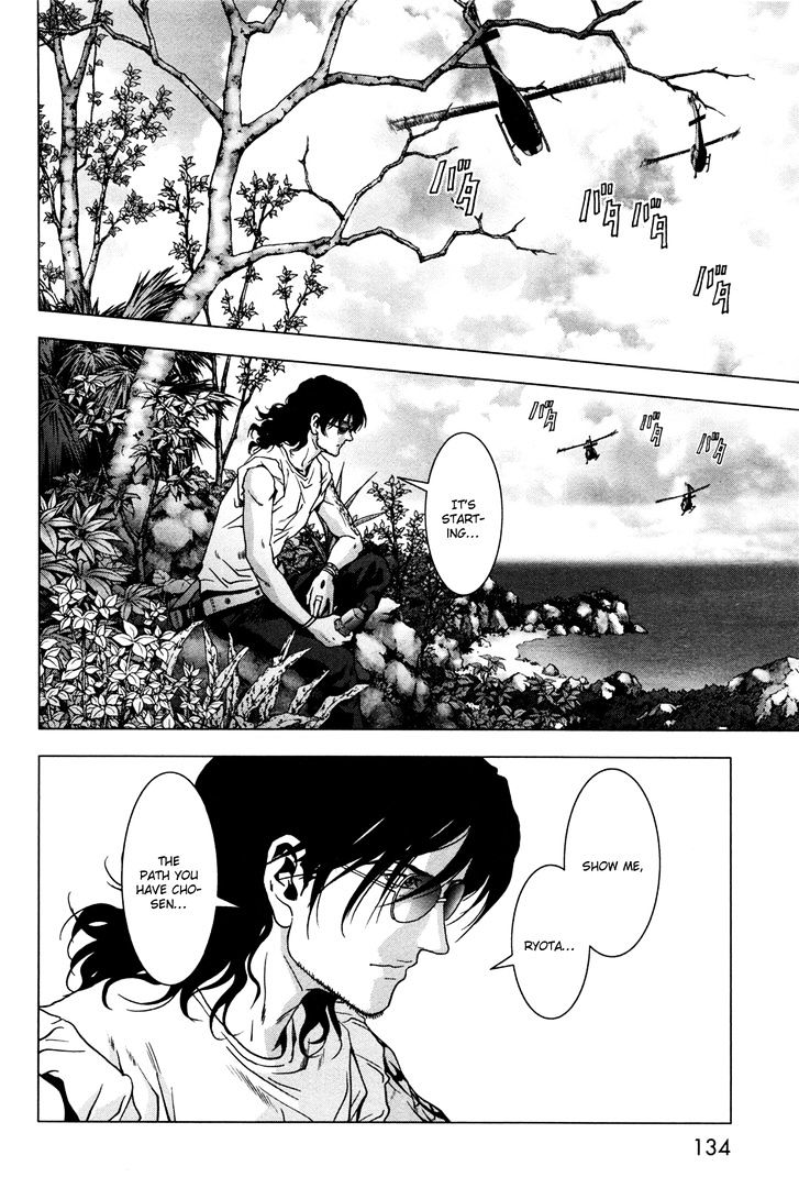 Read Btooom en Manga Online