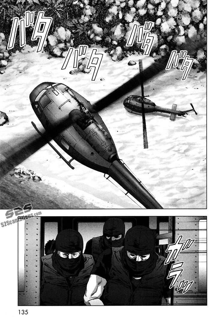 Read Btooom en Manga Online