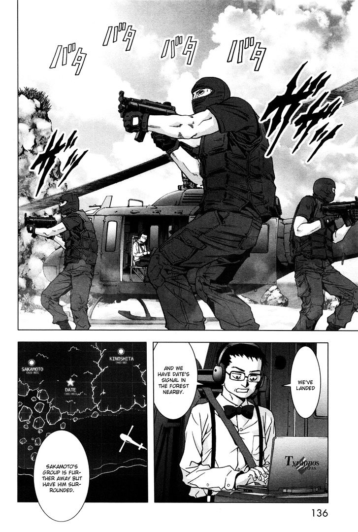 Read Btooom en Manga Online