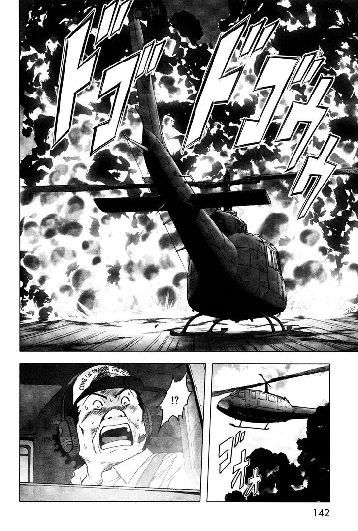 Read Btooom en Manga Online