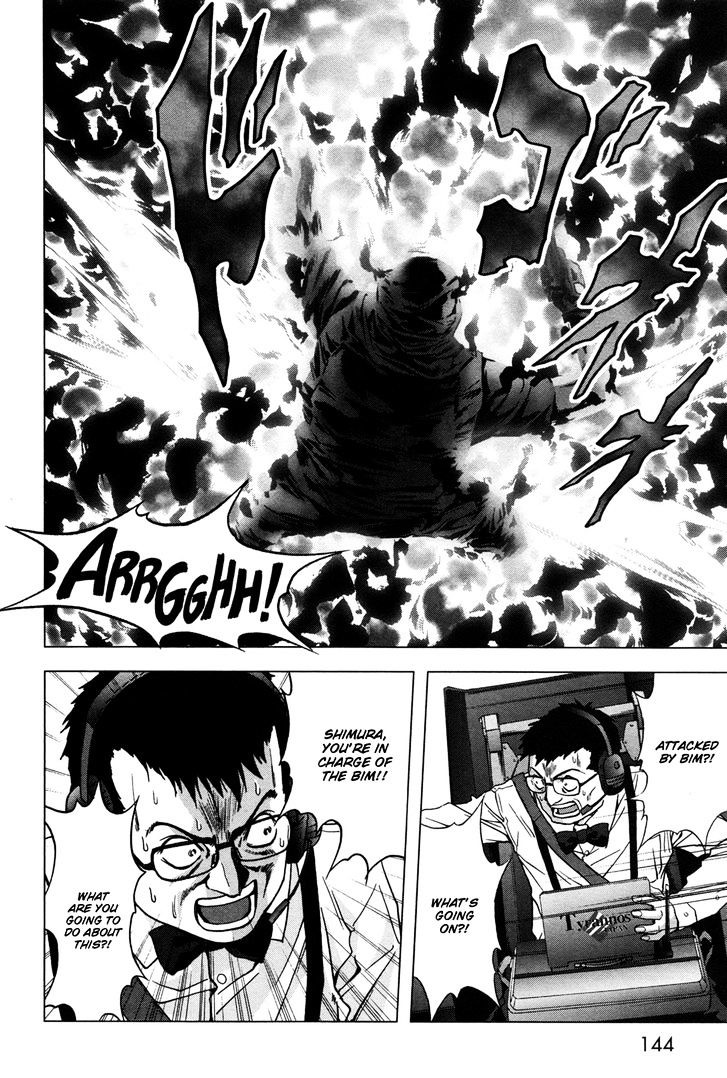 Read Btooom en Manga Online