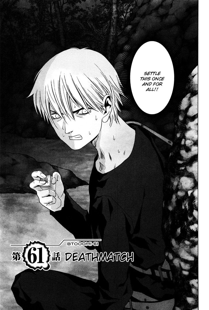Read Btooom en Manga Online
