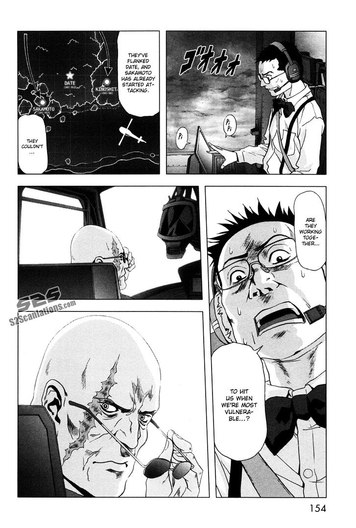 Read Btooom en Manga Online