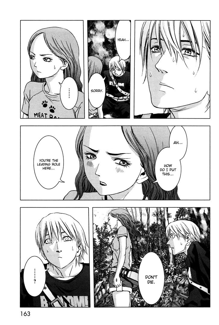 Read Btooom en Manga Online