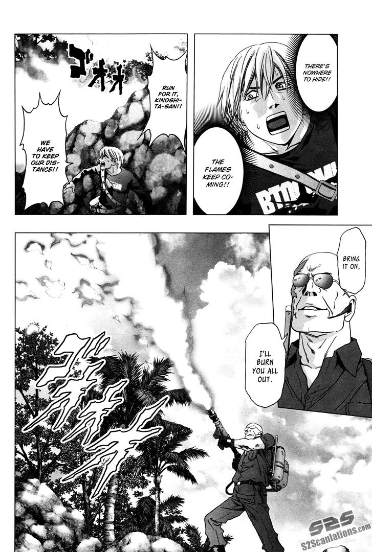 Read Btooom en Manga Online