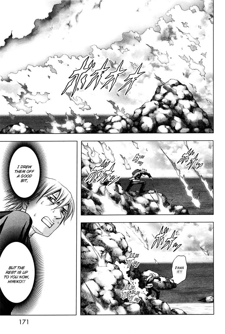 Read Btooom en Manga Online