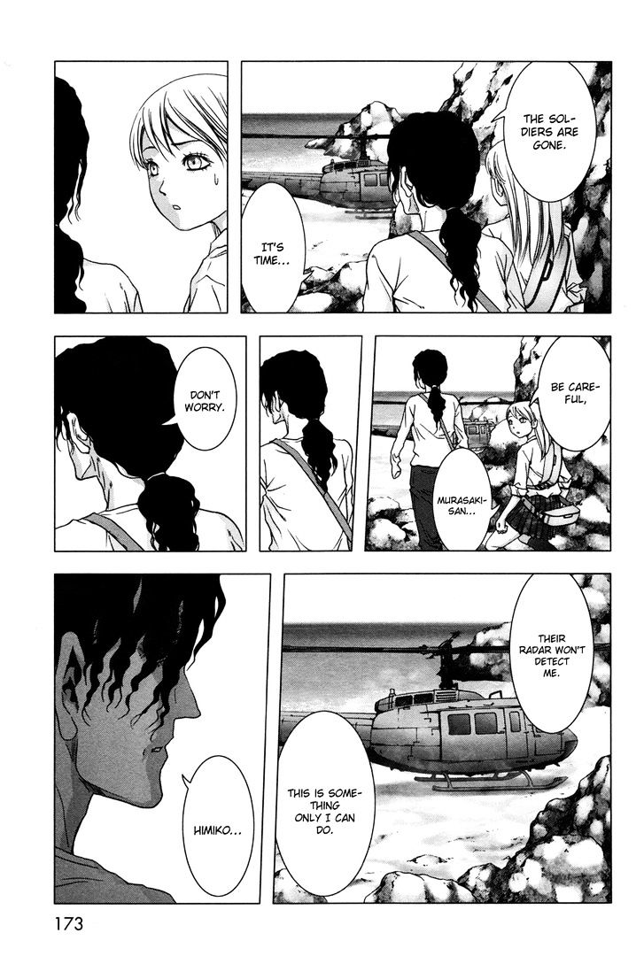 Read Btooom en Manga Online