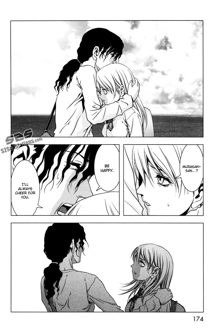 Read Btooom en Manga Online
