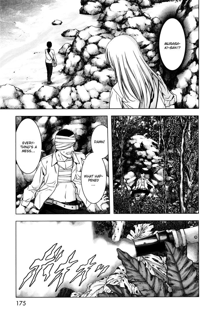 Read Btooom en Manga Online