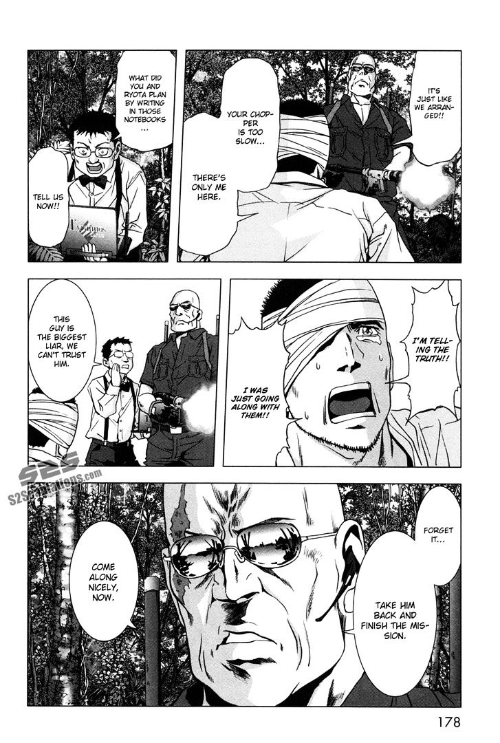 Read Btooom en Manga Online