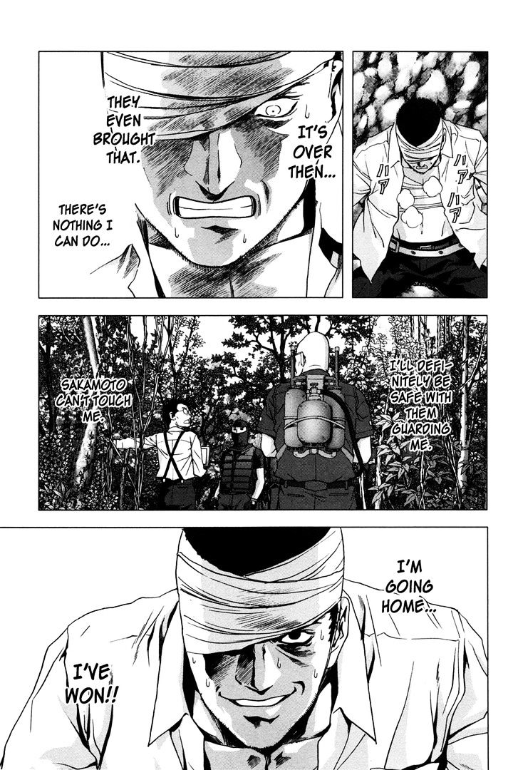 Read Btooom en Manga Online