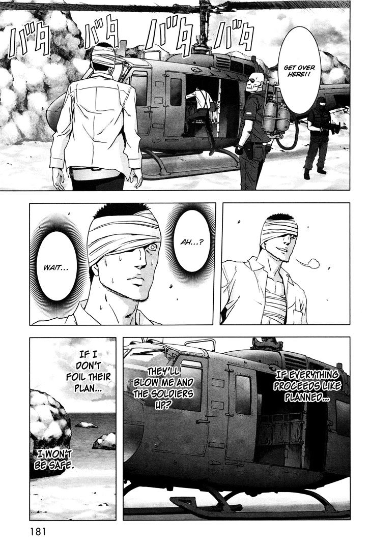 Read Btooom en Manga Online