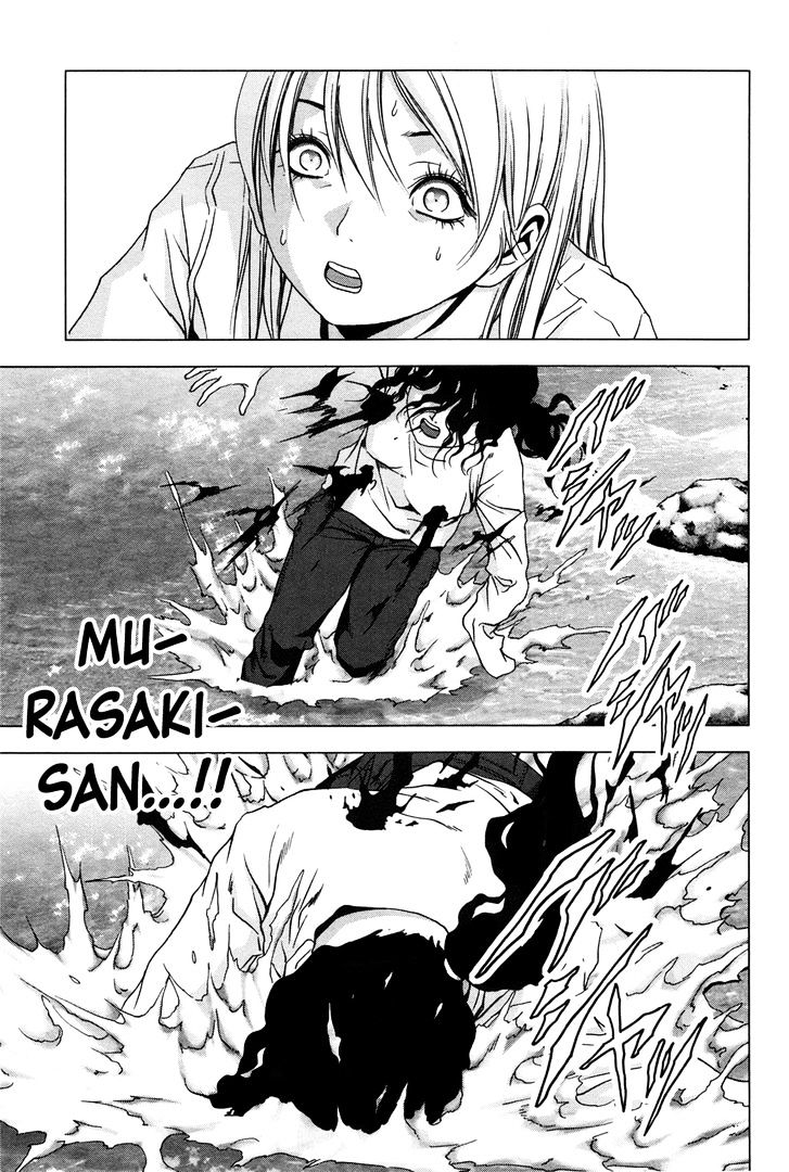 Read Btooom en Manga Online