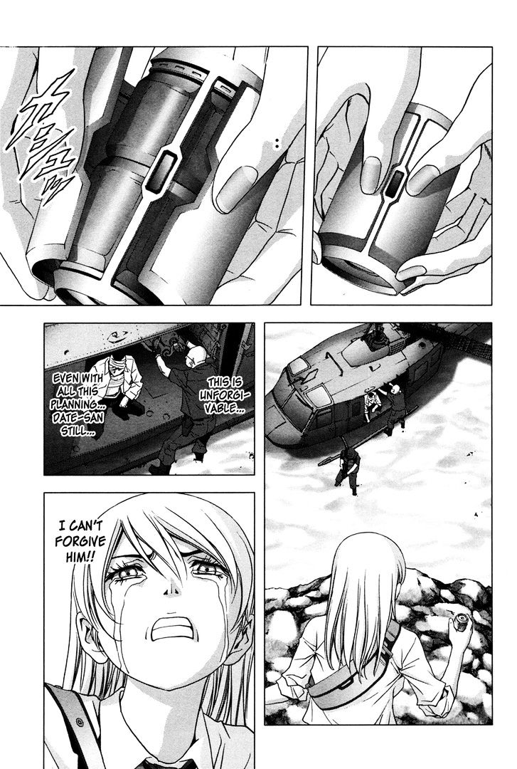 Read Btooom en Manga Online