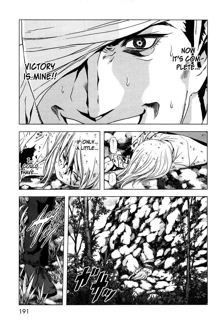 Read Btooom en Manga Online