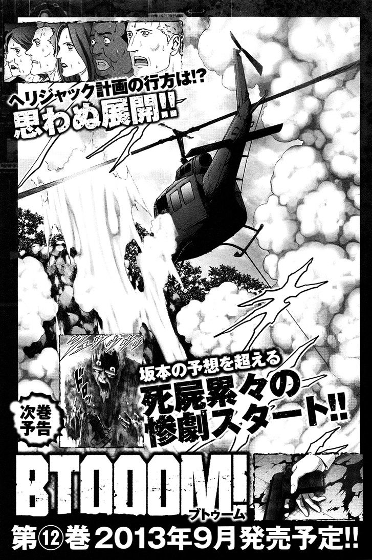 Read Btooom en Manga Online