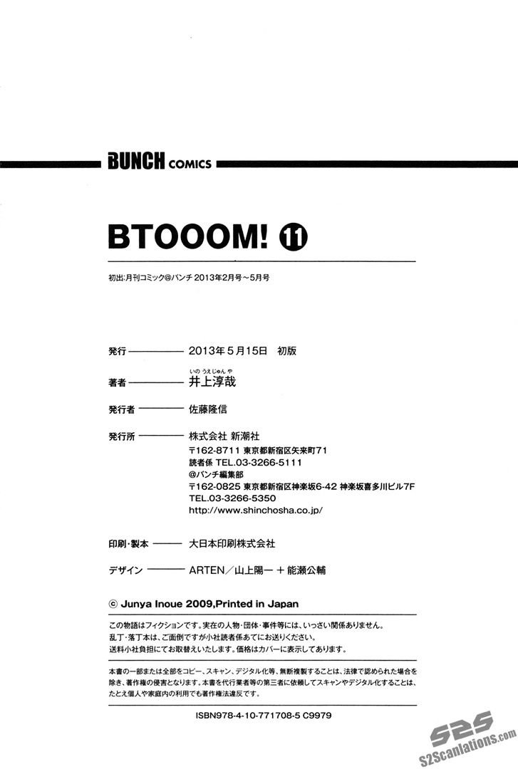 Read Btooom en Manga Online