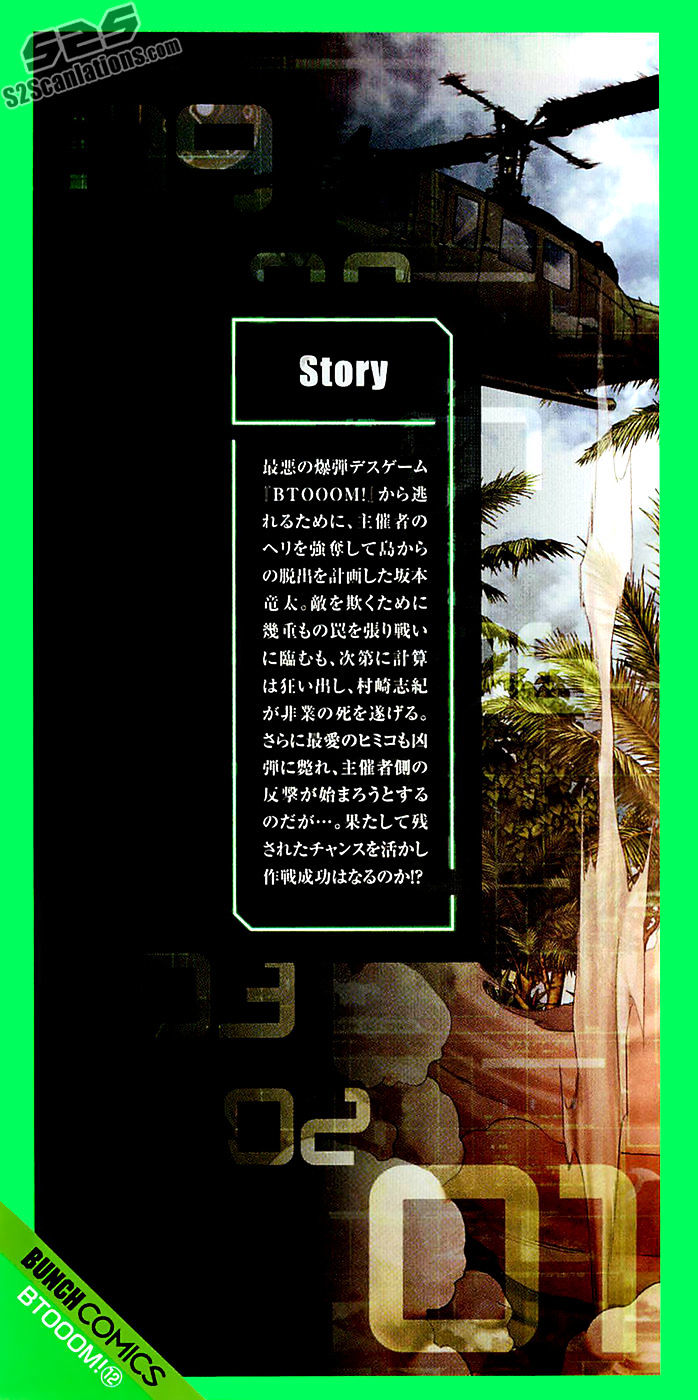 Read Btooom en Manga Online