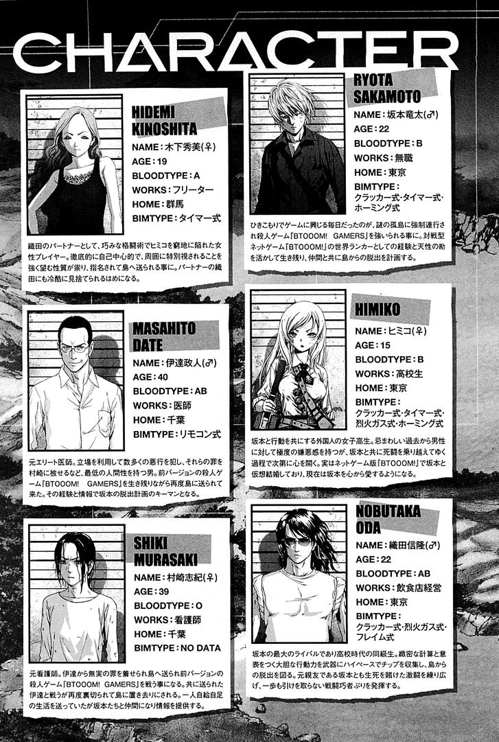 Read Btooom en Manga Online