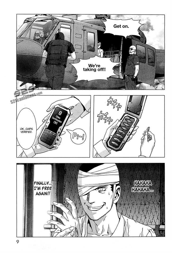 Read Btooom en Manga Online